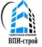 ВПИ-строй